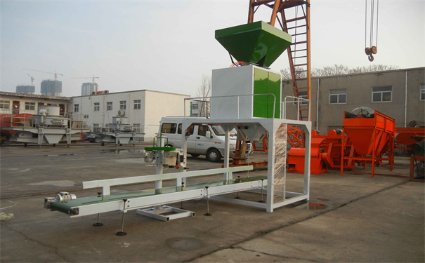 雙斗包裝機(jī) 26